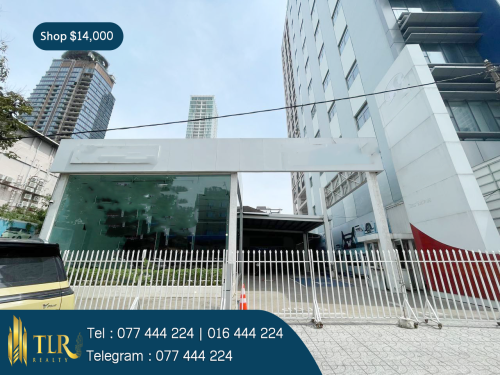 Shop for Rent