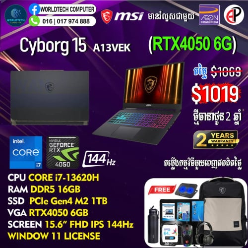 Thin15 B13UC i5-13420H RAM 16G M2 512G RTX3050 4G 15.6" 144Hz New=769$
