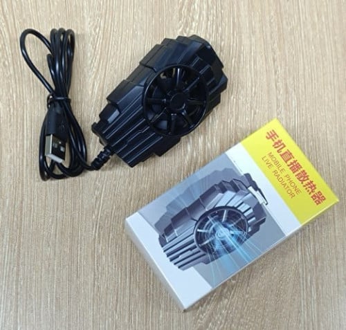 Trigger Fan cooling G6