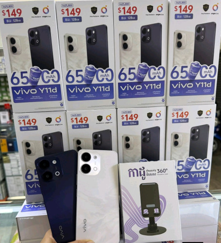Vivo