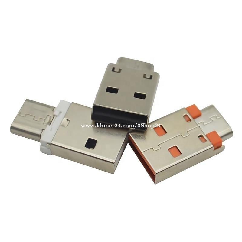 USB 2.0 Type a Male Plug to Type C Female Socket Adapter