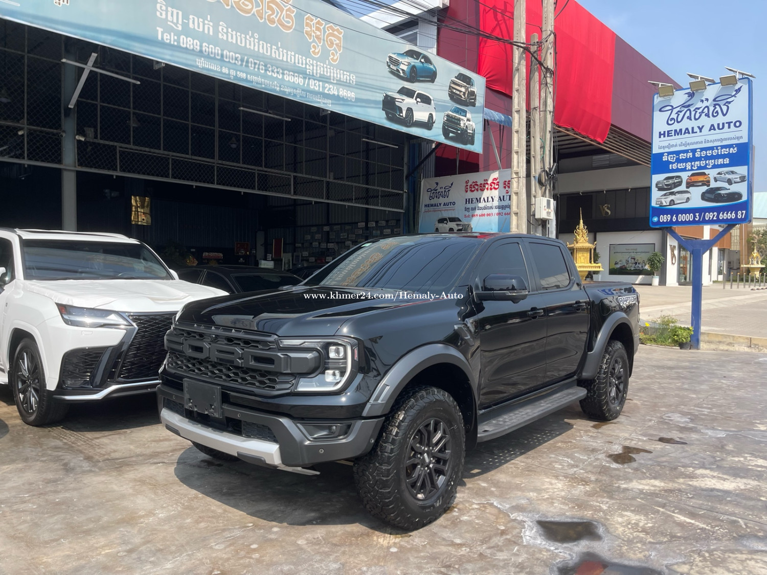 Ford Ranger Raptor 2023 សាំង ...