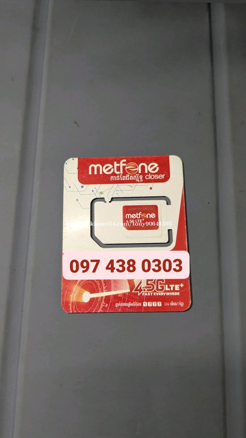 Metfone 097 438 0303