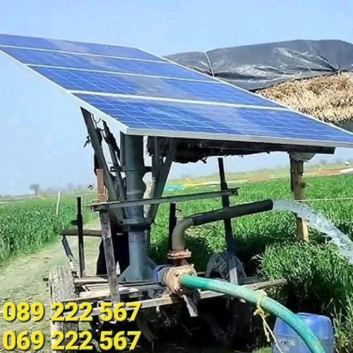 ឈុតសូឡាបូមទឹក