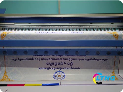បោះដុំបេន័រ
