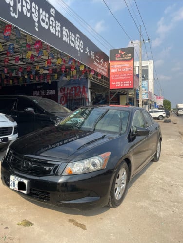 ឡានស្អាត