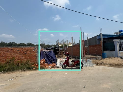 ដីលក់​