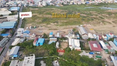 ដីសម្រាប់លក់ បឹងទំពន់២​ មានជ័យ​ ភ្នំពេញ​