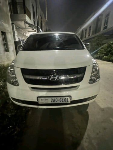 ឡានលក់ប្រញ៉ាប់
