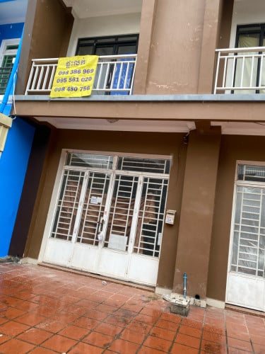ផ្ទះជួល
