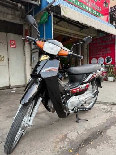 សង់​ 013 តាន់​