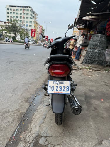 សង់​ 013 តាន់​