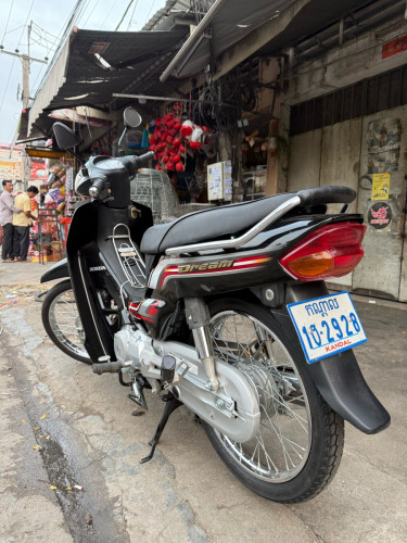 សង់​ 013 តាន់​