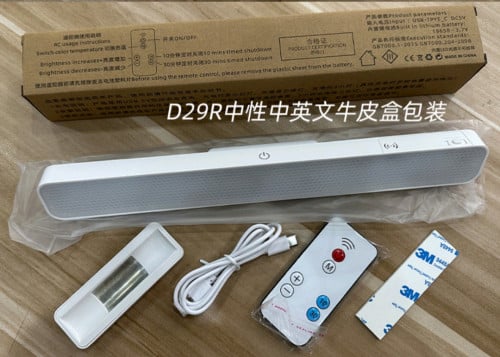 អំពូល LED