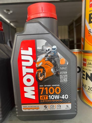 ប្រេងMotul 7100