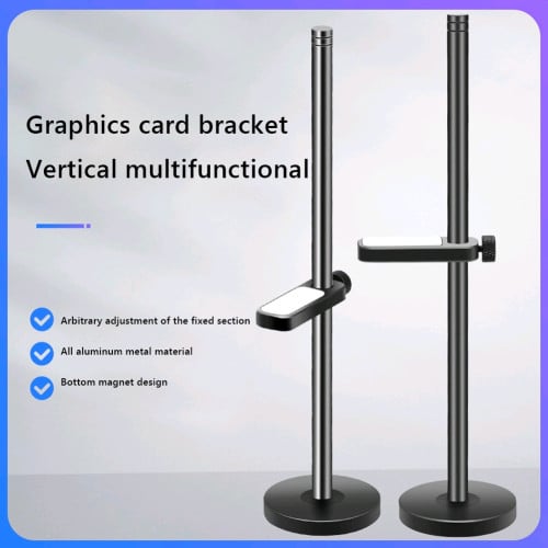 ជើងទ្រ VGA Card. Graphic card stand