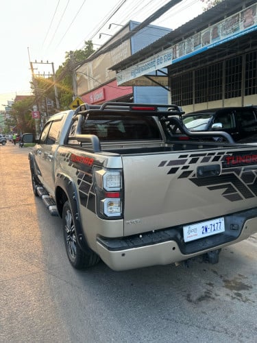 08 លីមីធីត ហ្វូល