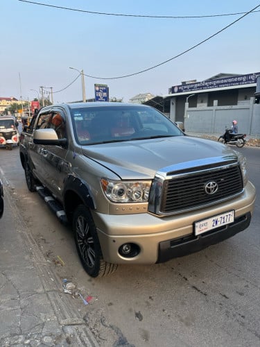 08 លីមីធីត ហ្វូល