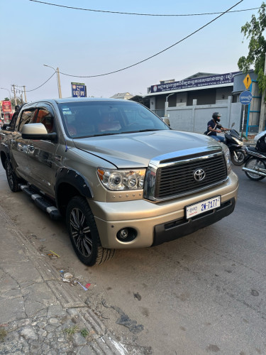 08 លីមីធីត ហ្វូល