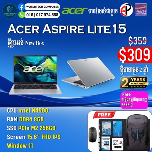 Acer Aspire Lite 15 N4500 Ram 8G M2 256G 15.6" New=309$