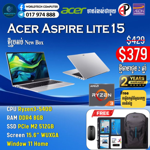 Acer Aspire Lite 15 N4500 Ram 8G M2 256G 15.6" New=309$