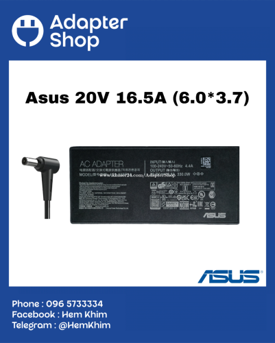 Adapter Asus TUF & ROG 20V 16.5A 330W (6.0*3.7) Original