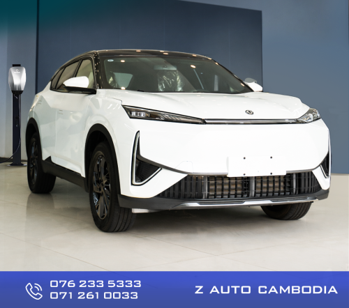 AEOLUS L7 PHEV 110 FULL OPTION