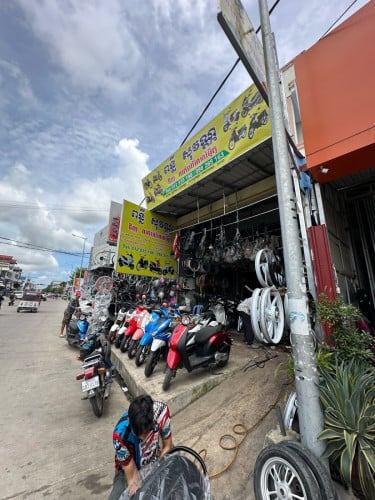 Beat019កាតស៊ីនចំ ពន្លឺសុវណ្ណ