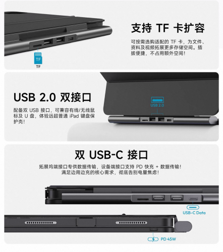 Brilove Keyboard Case for 11โ iPad Pro (M4 / M5)