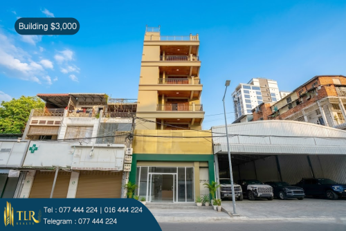 Building For Rent