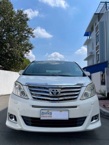 Car for Sale