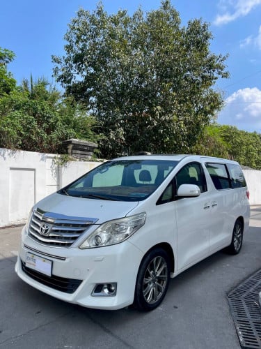 Car for Sale