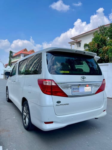 Car for Sale