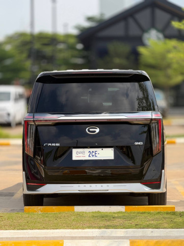 GAC Gn8 Full Master 2024