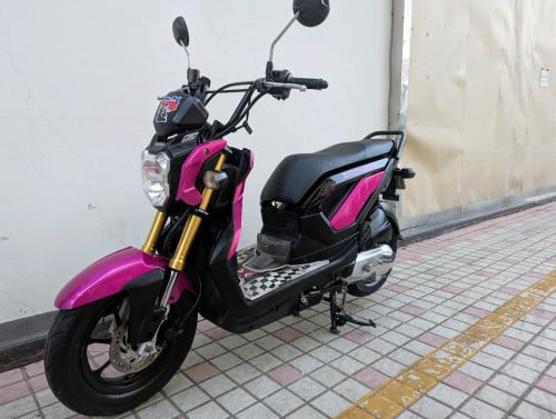 Honda Zoomer x
