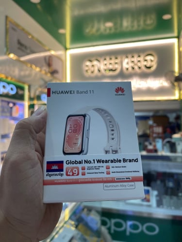 Huawei Band 11 Pro ថ្មីប្រអប់ធានាក្រុមហ៊ុន1ឆ្នាំតម្លៃពិសេស