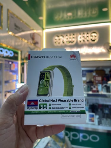 Huawei Band 11 Pro ថ្មីប្រអប់ធានាក្រុមហ៊ុន1ឆ្នាំតម្លៃពិសេស