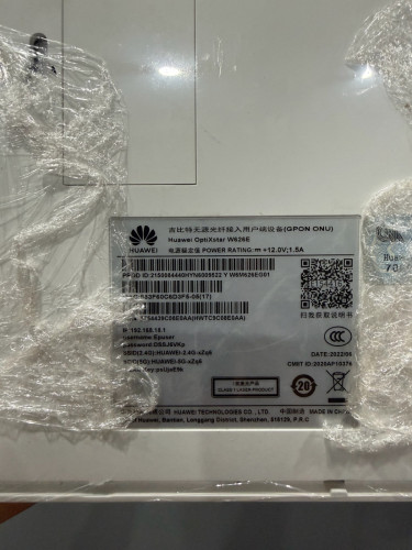 Huawei OptiXstar W626E (GPON OUN)