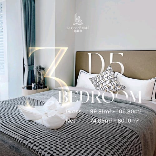 Last one 3Bedrooms Condomidium for sale! Buy Now Move in now!
