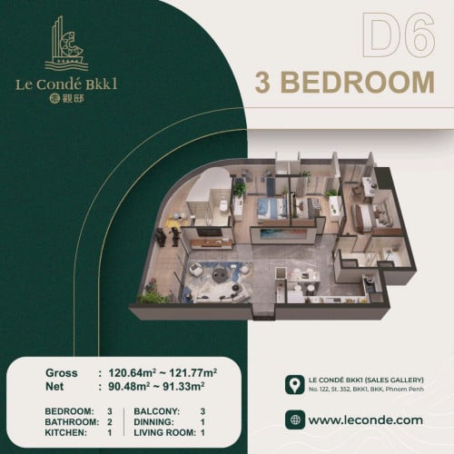 Last one 3Bedrooms Condomidium for sale! Buy Now Move in now!