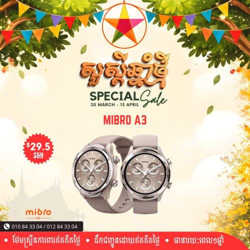 Mibro A3