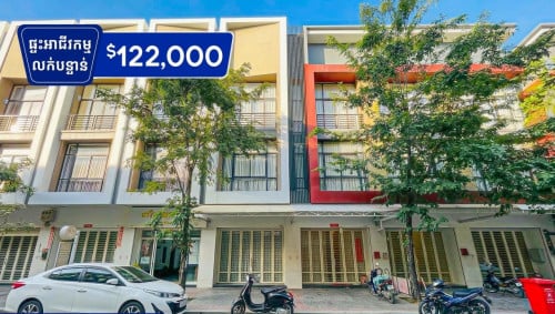 Shop house for sale at borey PHBS
