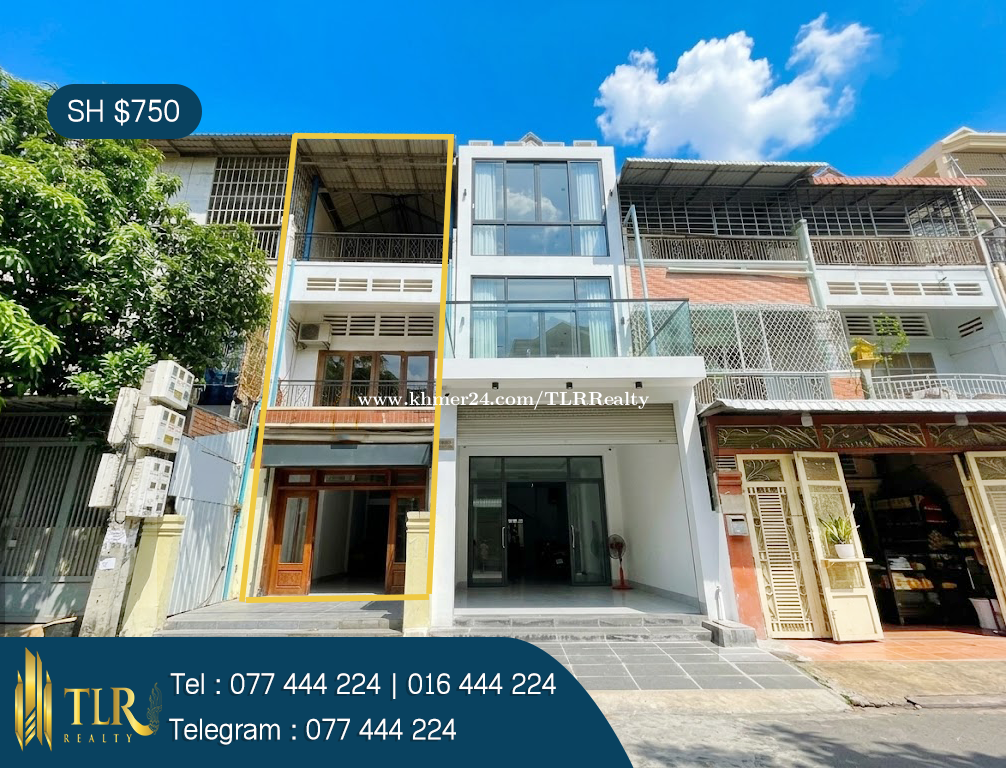 Shophouse for Rent