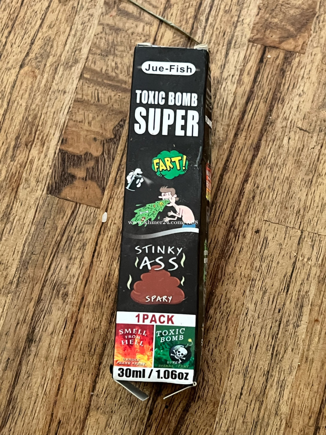 Stinky Ass - Smell from Hell Spray