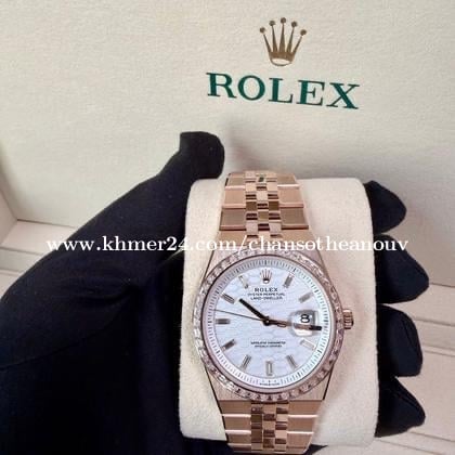 The New Rolex