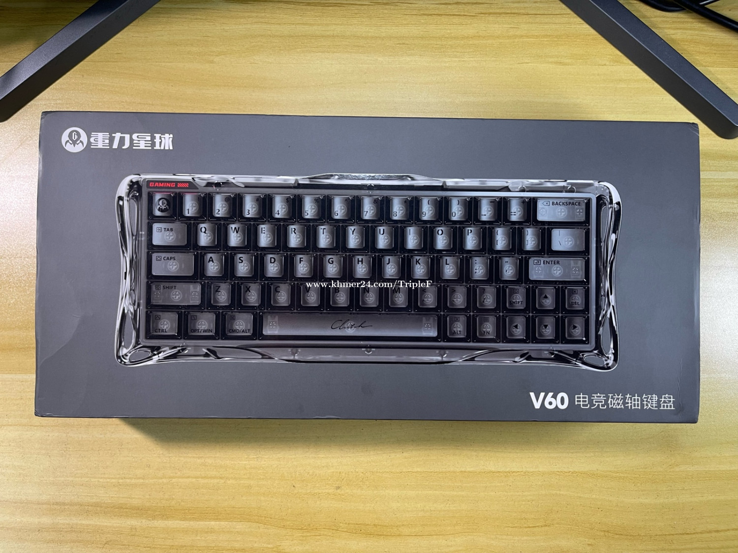 GravaStar Mercury V60 HE Gaming Toetsenbord Zwart