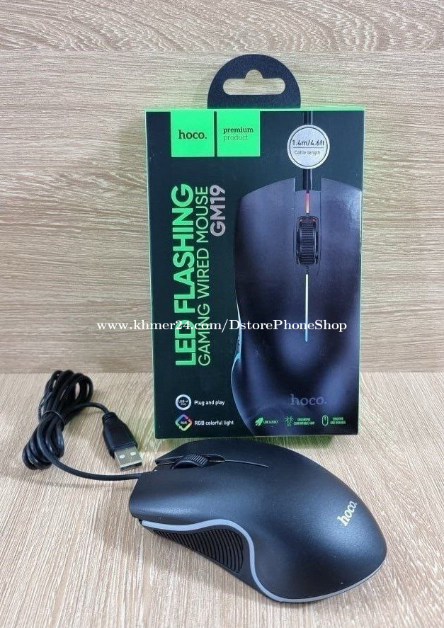Hoco led flashing gaming wired mouse