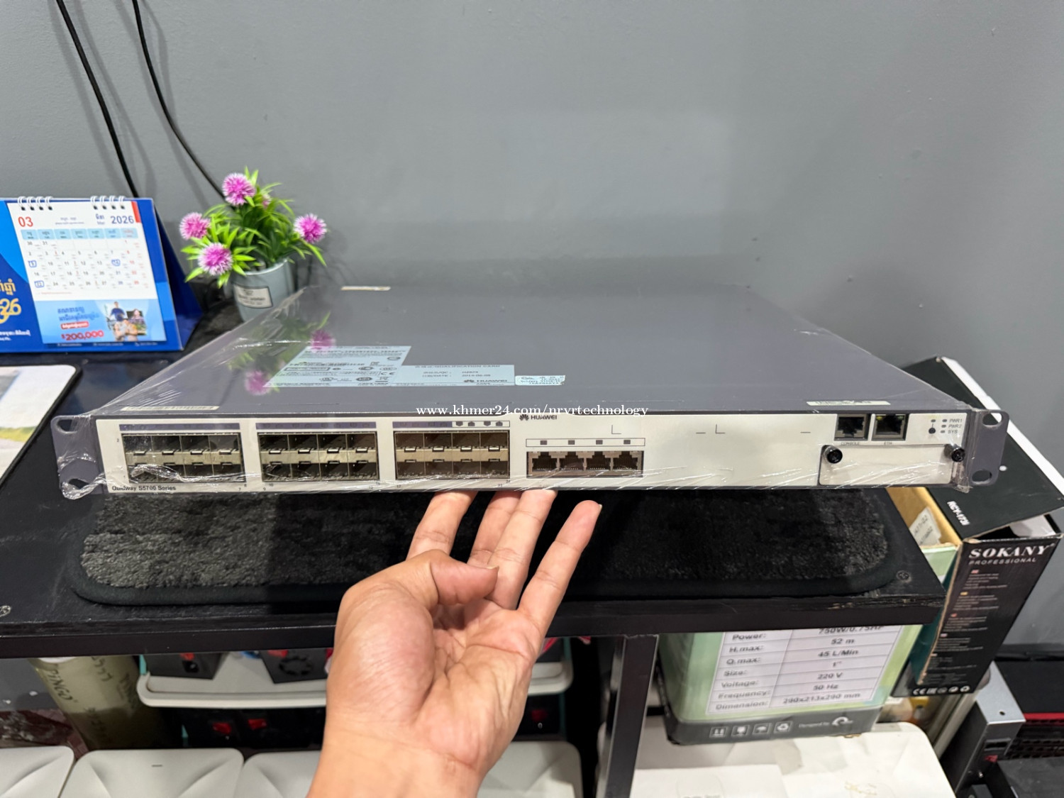 Huawei S5700-28C-EI-24S (Fiber Switch Layer 3)
