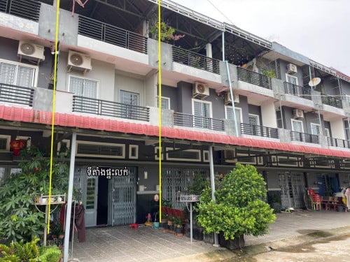ផ្ទះលក់