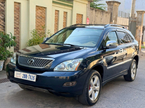 លក់ប្រញាប់លុយ